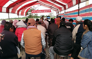 王仕賢場長開場致詞