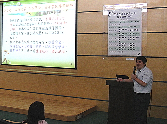 王技士勝平分析農政策略