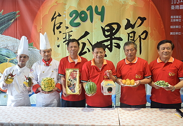 記者會與會貴賓合影