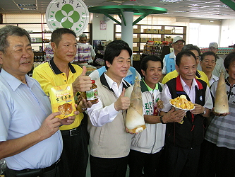 左鎮四寶～香蕉、芒果、竹筍、破布子 ～讚 !! 