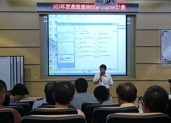 王仕賢場長開課致詞