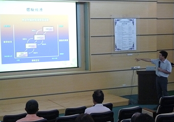 嘉義大學盧永祥副教授上課情形