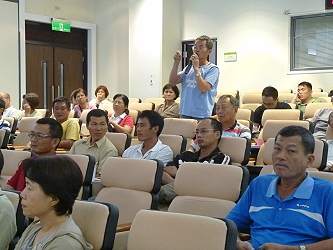 學員於綜合座談會之互動