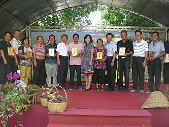 2014芋頭競賽菁英團體照