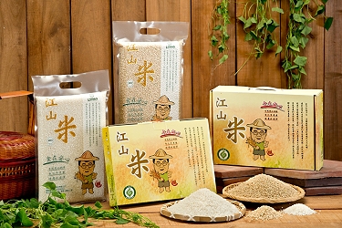 「江山米」品牌系列產品