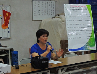 觀摩會由楊藹華課長主持