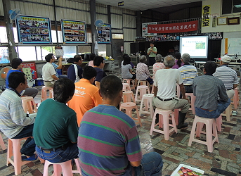 本場林明瑩博士解說芒果採後枝梢的病蟲害管理及其養護