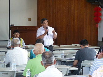 顏福在股長開場說明