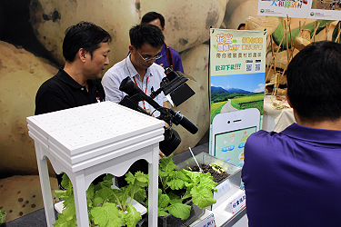新聞媒體亦對蚓糞堆肥極為興趣