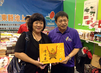 池上鄉農會已技轉本場米穀粉製作技術並商品化