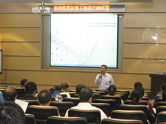 鄭榮瑞副場長致詞