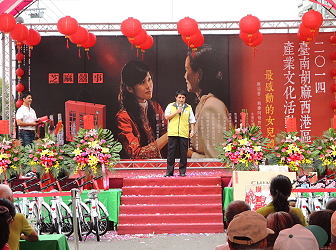 王仕賢場長致詞