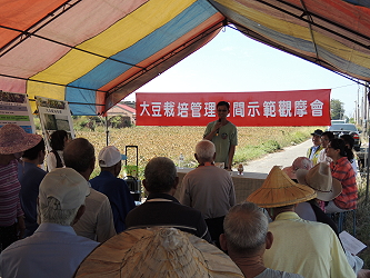 示範田農民吳世彥先生分享其栽培管理的心得 