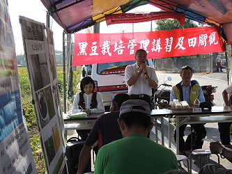 新港鄉農會陳永華 總幹事表示再生稻田區轉種大豆收益不會比較差，基於糧食安全應該提高國產大豆自給率