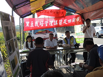 農糧署南區分署張春宏課員則表示種植大豆可以增加地力，加上政策獎勵收益較再生稻高，希望農民多多種植