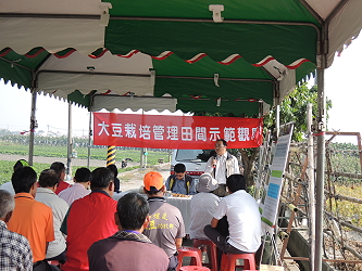 農糧署中區分署江永煜主任表示， 103 年起政府不再收購再生稻，鼓勵農民轉種進口替代作物