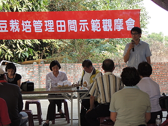 農糧署南區分署陳相儒課員說明獎勵契作進口替代作物相關辦法