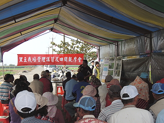 示範田農民謝鵬程先生分享其栽培管理的心得