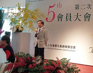 陳文德副主委致詞