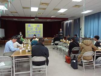 將軍區農會吳明成總幹事歡迎日本 JGAP 會員到訪