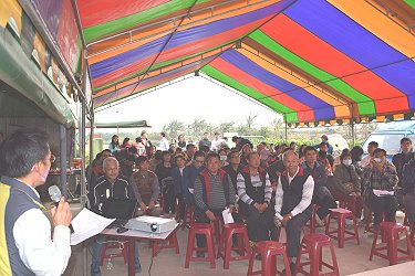 現場近 110 位農友及農政單位人士與會，討論熱烈