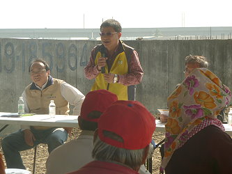 王仕賢場長開場致詞