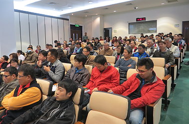 本次研討會參加極為踴躍