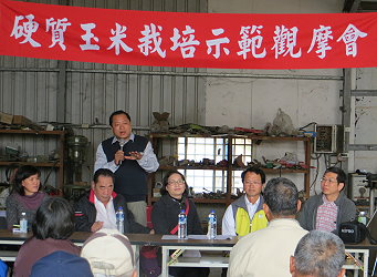 示範田蔡明全農友分享其栽培管理心得