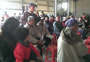 綜合討論與意見交流與會農友熱烈參與