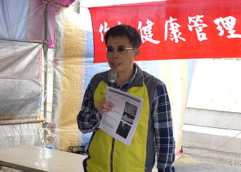 黃副研究員講解培肥管理觀念與實務