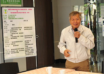 台灣種苗協會施辰東理事長致詞