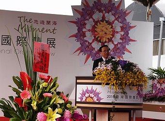 農委會陳文德副主委應邀開幕致詞，肯定臺灣蘭花產業及蘭協多年來的貢獻