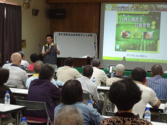 黃瑞彰副研究員講解綠竹肥料管理