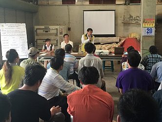 本場王仕賢場長主持本次觀摩會