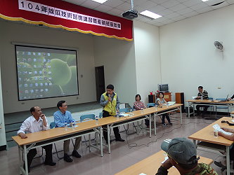 與會來賓共同參與座談會討論