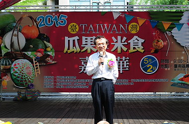 陳文德副主委致詞