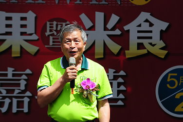 臺灣種苗改進協會施辰東理事長致詞