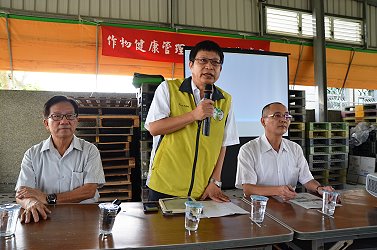 王仕賢場長 ( 中 ) 、李育賢總幹事 ( 左 ) 、陳保良科長 ( 右 ) 共同主持觀摩會