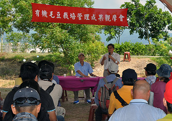 林棟樑秘書主持示範觀摩會