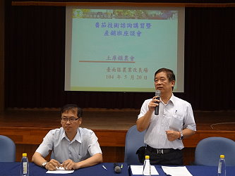 鄭榮瑞副場長及黃萬聰總幹事共同主持講習會