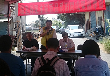 王仕賢場長與林景堂總幹事共同主持觀摩會