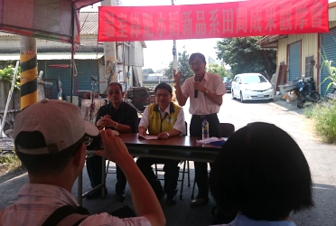 中興大學陳宗禮教授致詞