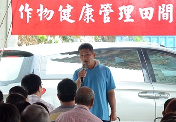 謝嶸生農友分享設施甜瓜栽培經驗 