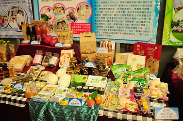 臺南區農業改良場第一屆青年農民輔導成果