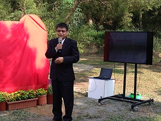 王仕賢場長致詞