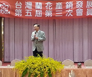 陳文德副主委致詞