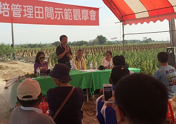 蔡源福農友分享栽植經驗