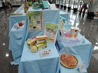 玲琅滿目的木瓜加工產品，既可保養又能保健