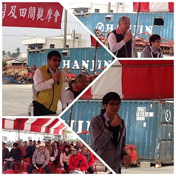 12 月 16 日上午六甲區觀摩會