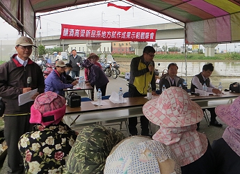 王仕賢場長開場致詞 